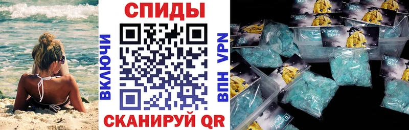Купить  Кубинка  Амфетамин Premium 