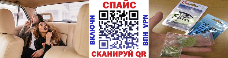 Купить  Кубинка  БУТИРАТ BDO 
