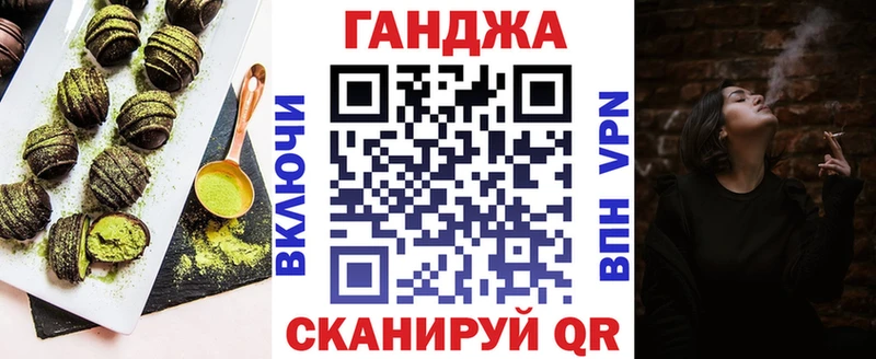 Купить где  Кубинка  Печенье с ТГК марихуана 