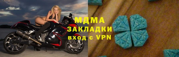 трава Лиски