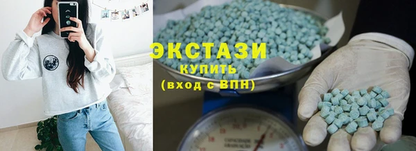 метадон Бугульма