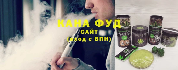 каннабис Липки