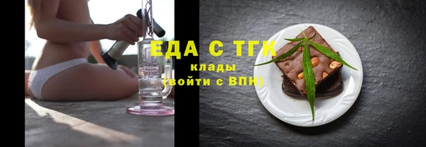 метадон Бугульма