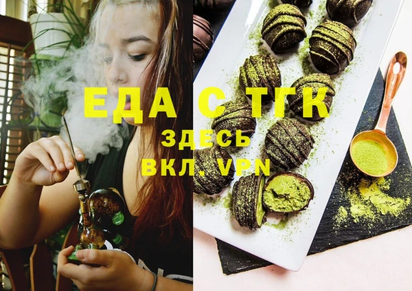 метадон Бугульма
