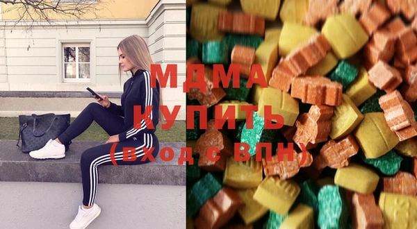 метадон Бугульма