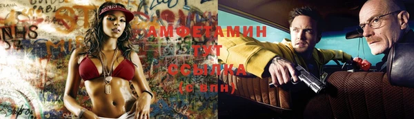 метадон Бугульма