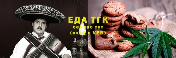 mdma Верхний Тагил