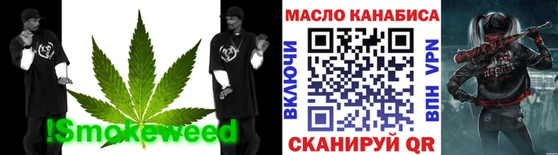 ТГК THC oil  Купить  Кубинка 